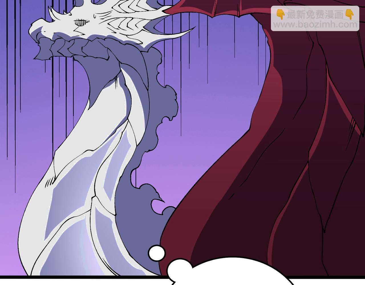 第54话 碾压局(1/3)-第54话