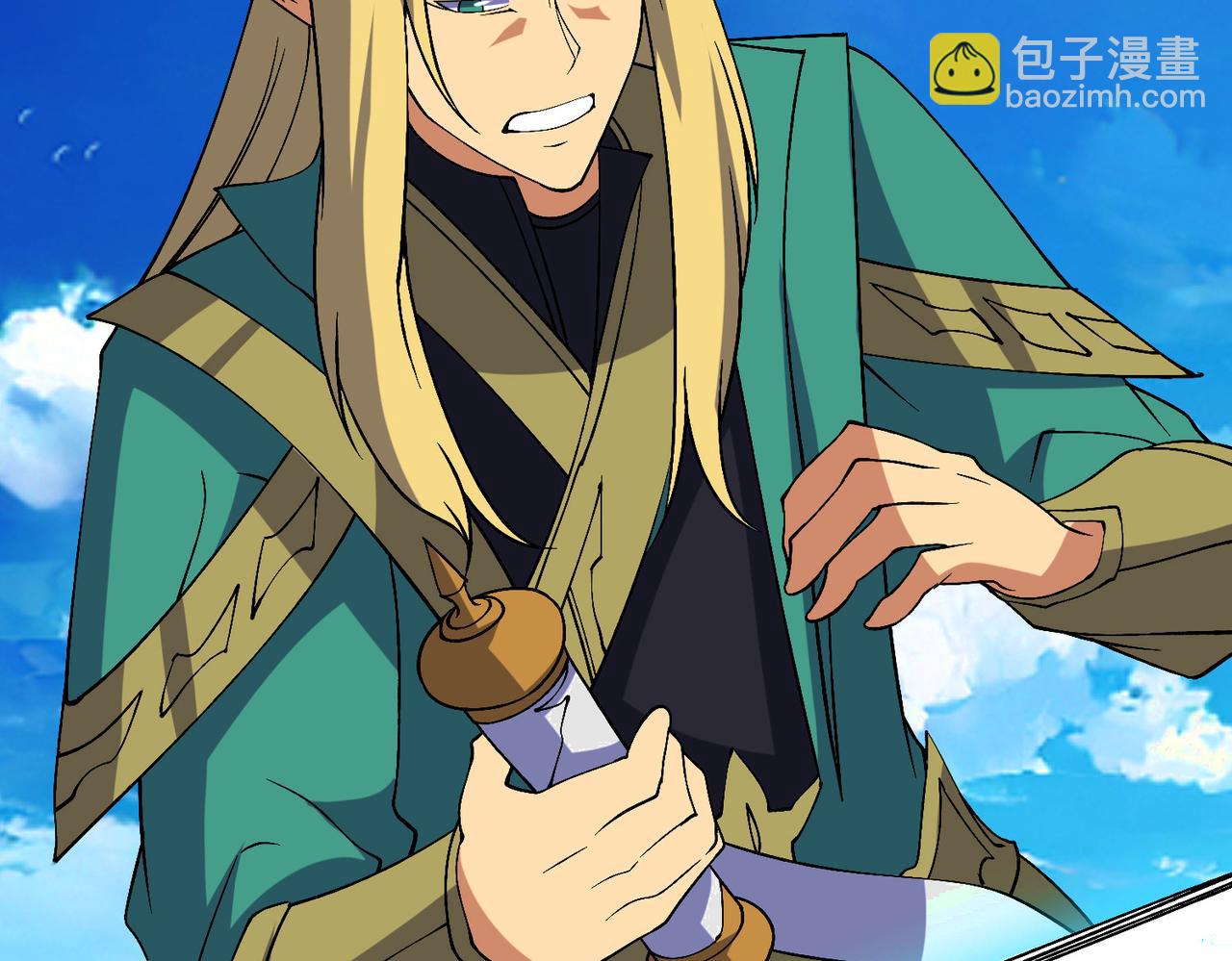 第54话 碾压局(1/3)-第54话