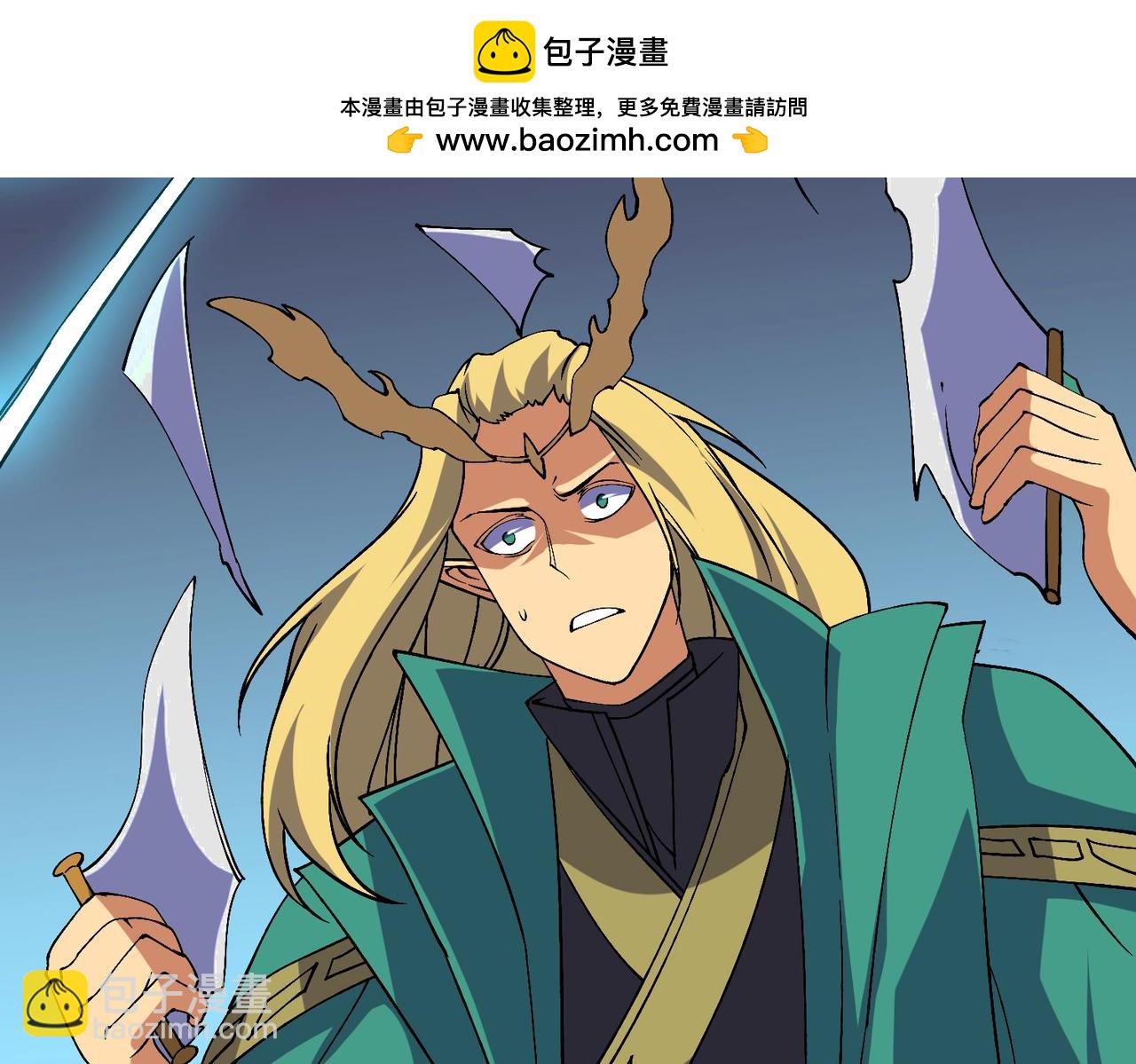 第54话 碾压局(1/3)-第54话