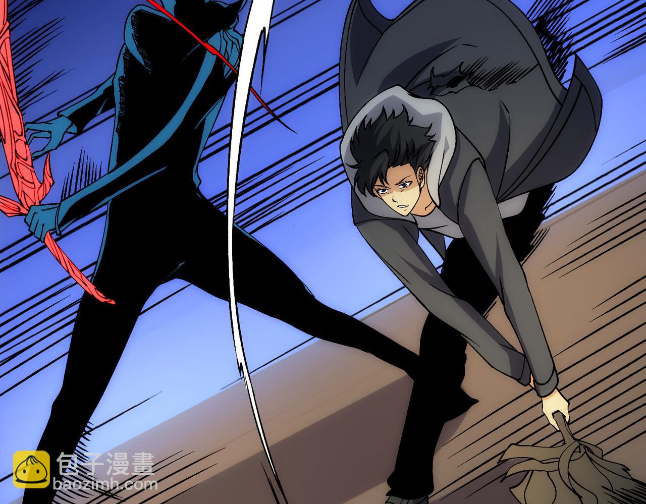 第56话 修正者(1/3)-第56话