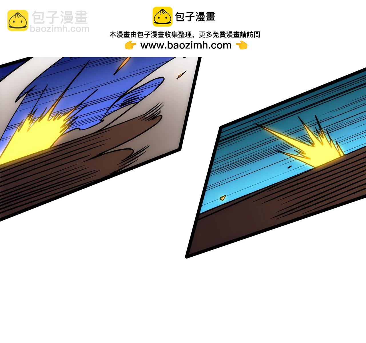 第56话 修正者(1/3)-第56话