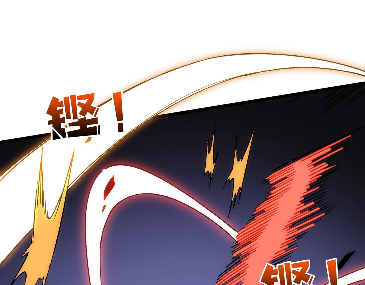 第56话 修正者(1/3)-第56话