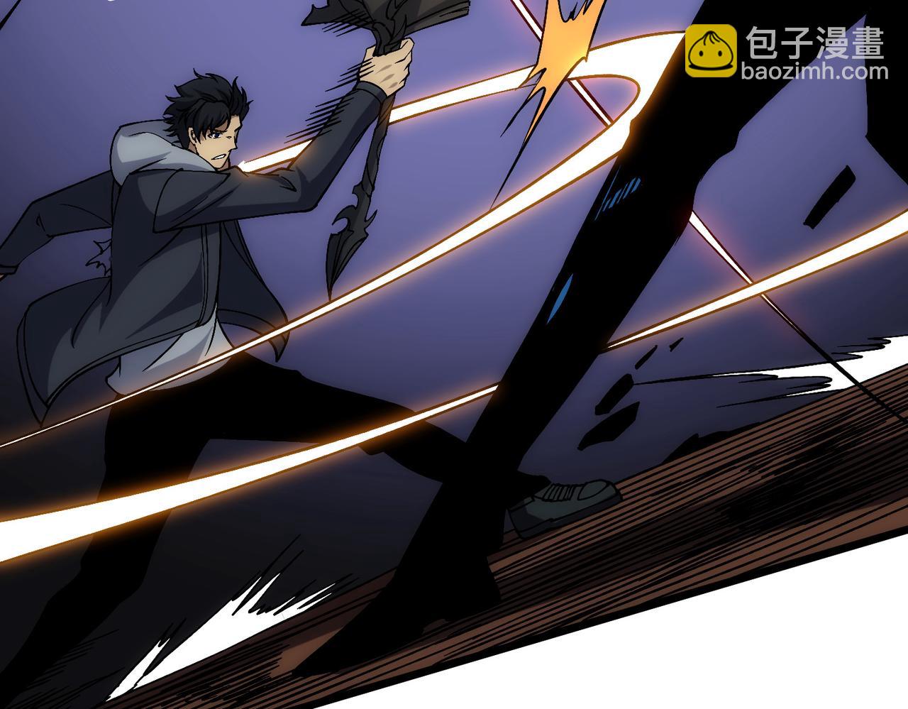 第56话 修正者(1/3)-第56话