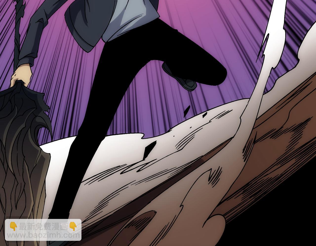 第56话 修正者(1/3)-第56话