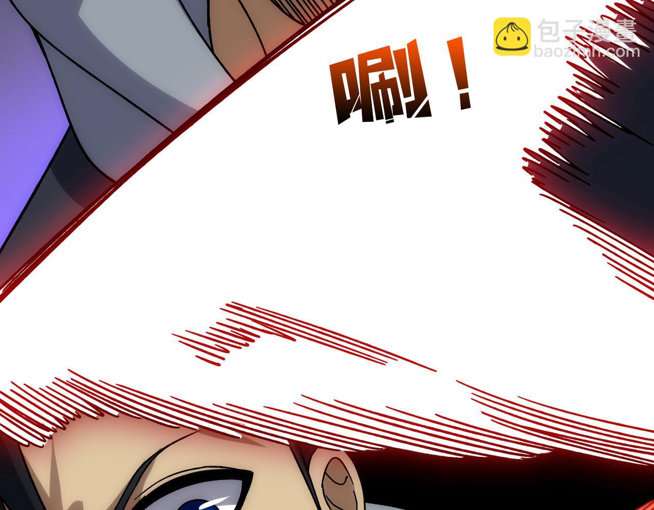 第56话 修正者(1/3)-第56话