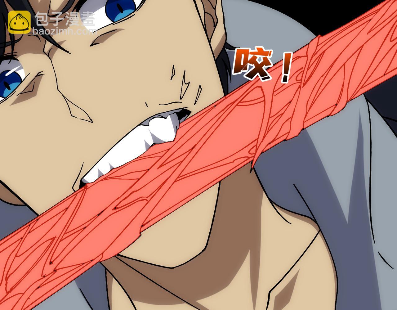 第56话 修正者(1/3)-第56话