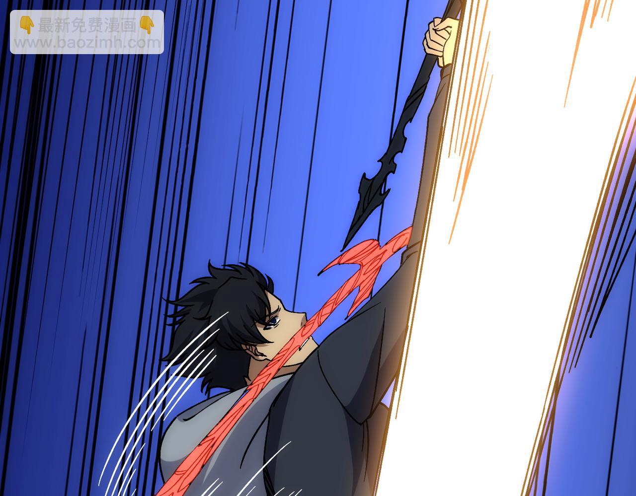 第56话 修正者(1/3)-第56话