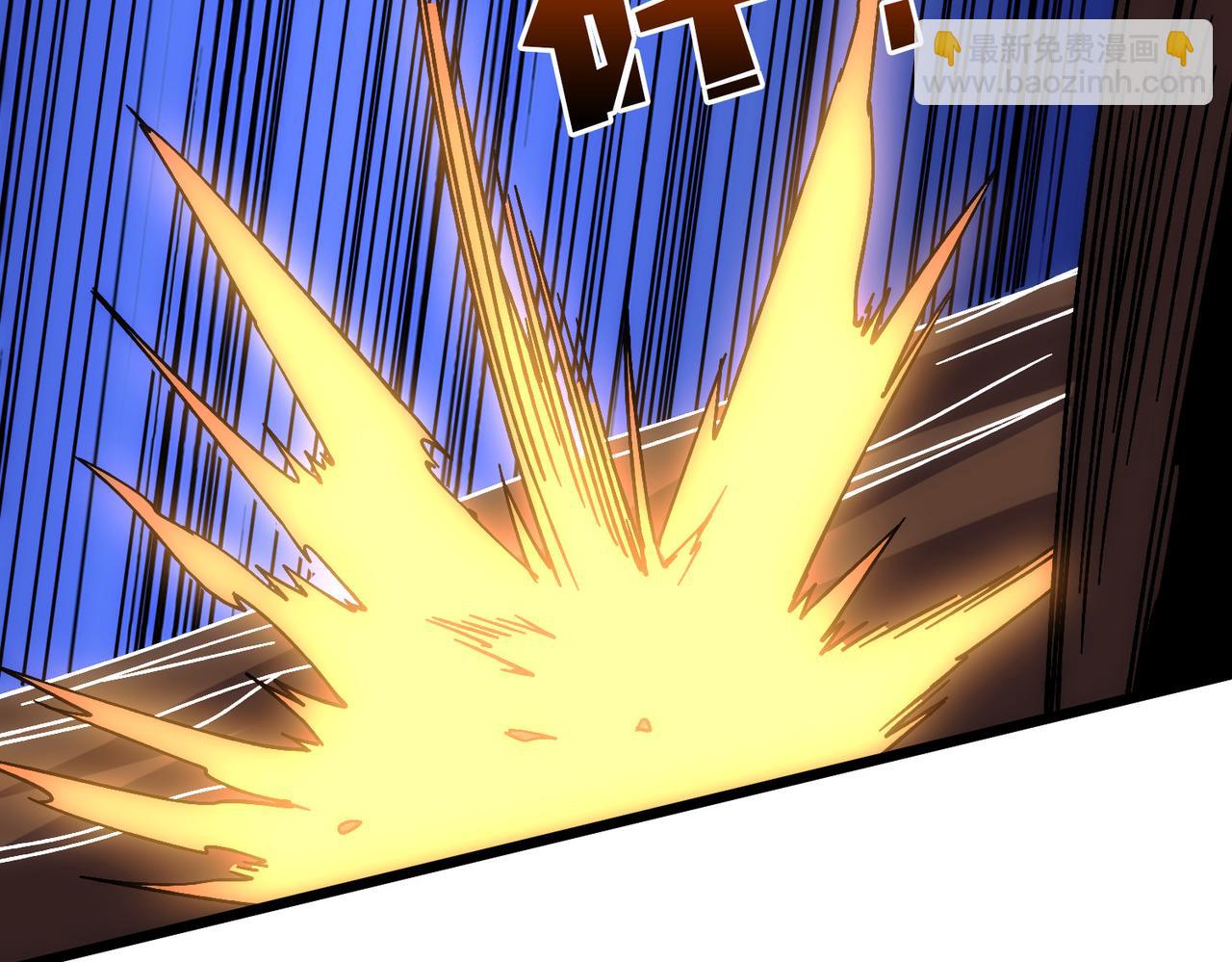 第56话 修正者(1/3)-第56话