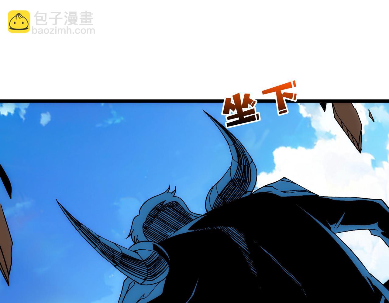 第56话 修正者(1/3)-第56话