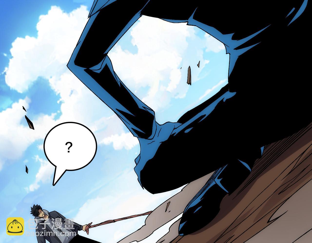 第56话 修正者(1/3)-第56话