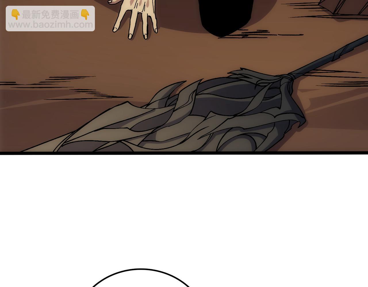 第56话 修正者(1/3)-第56话