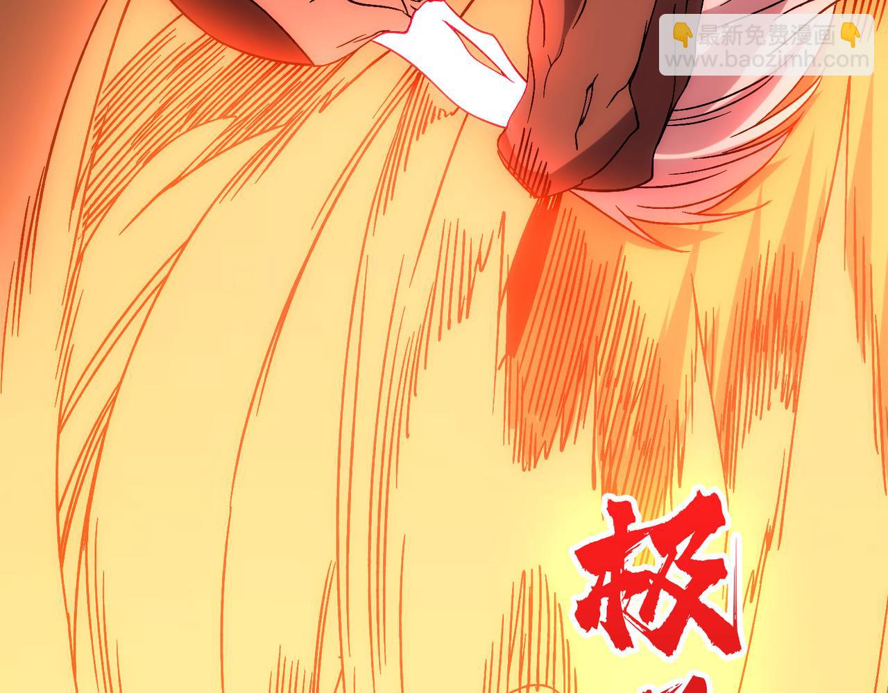 第58话 团灭二度(1/3)-第58话