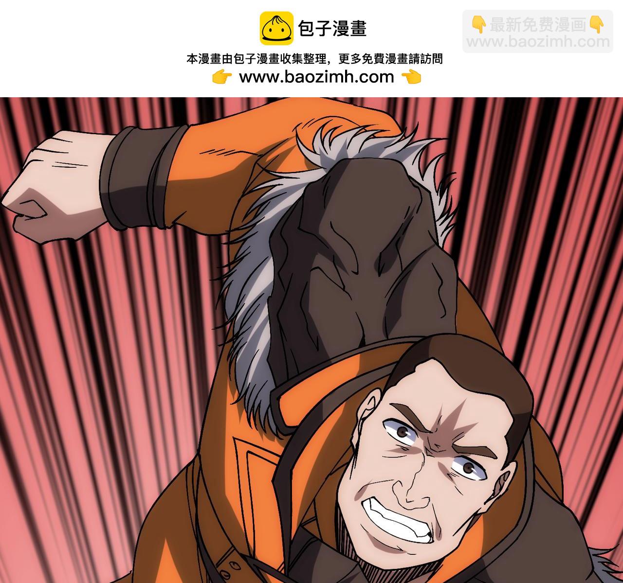 第58话 团灭二度(1/3)-第58话