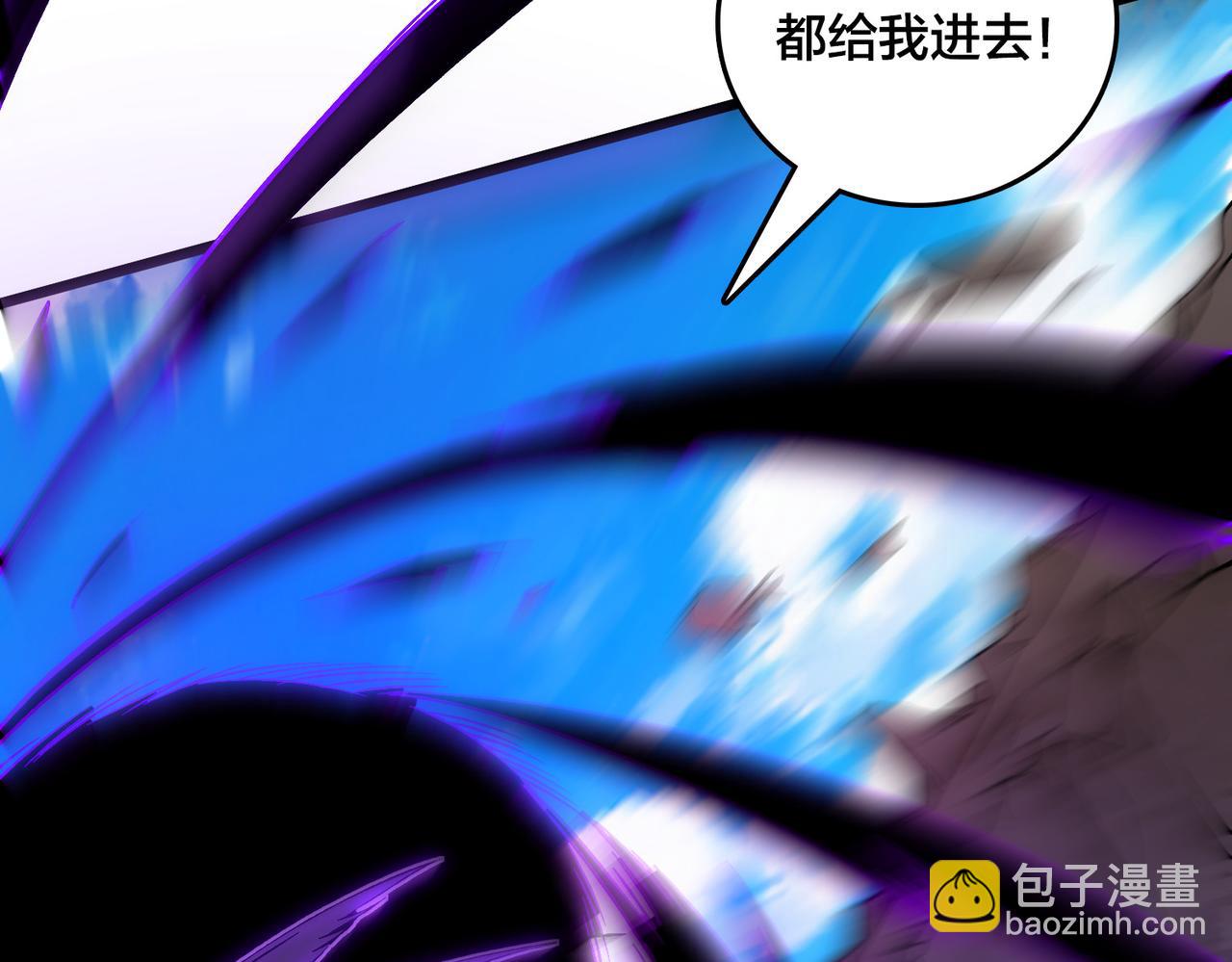 第58话 团灭二度(1/3)-第58话