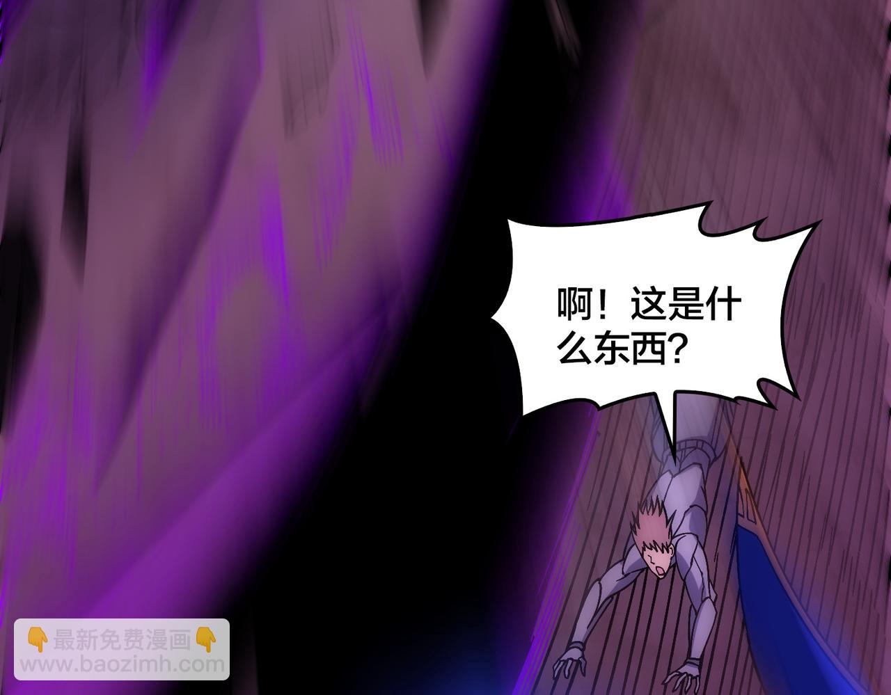 第58话 团灭二度(1/3)-第58话