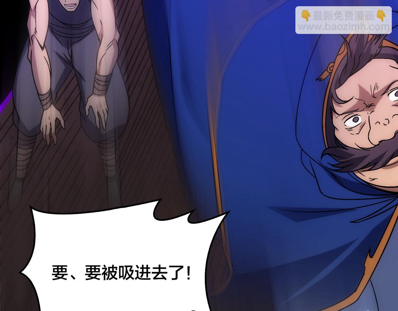 第58话 团灭二度(1/3)-第58话