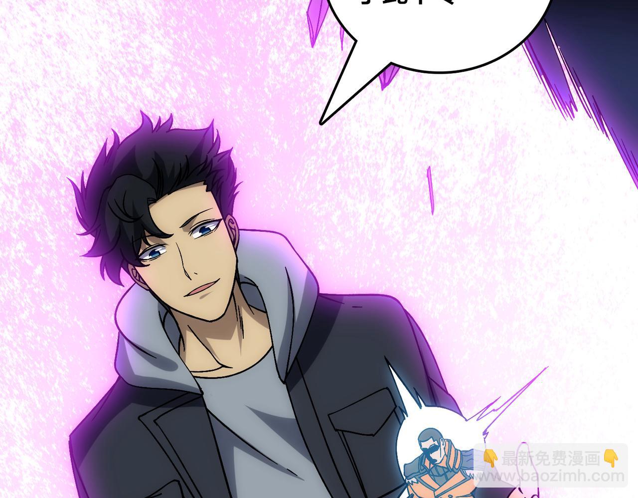 第58话 团灭二度(1/3)-第58话