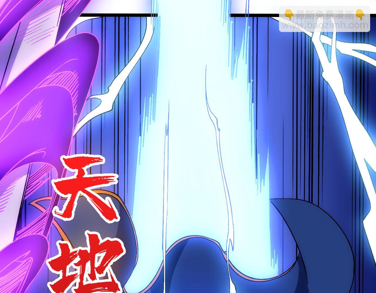 第58话 团灭二度(1/3)-第58话