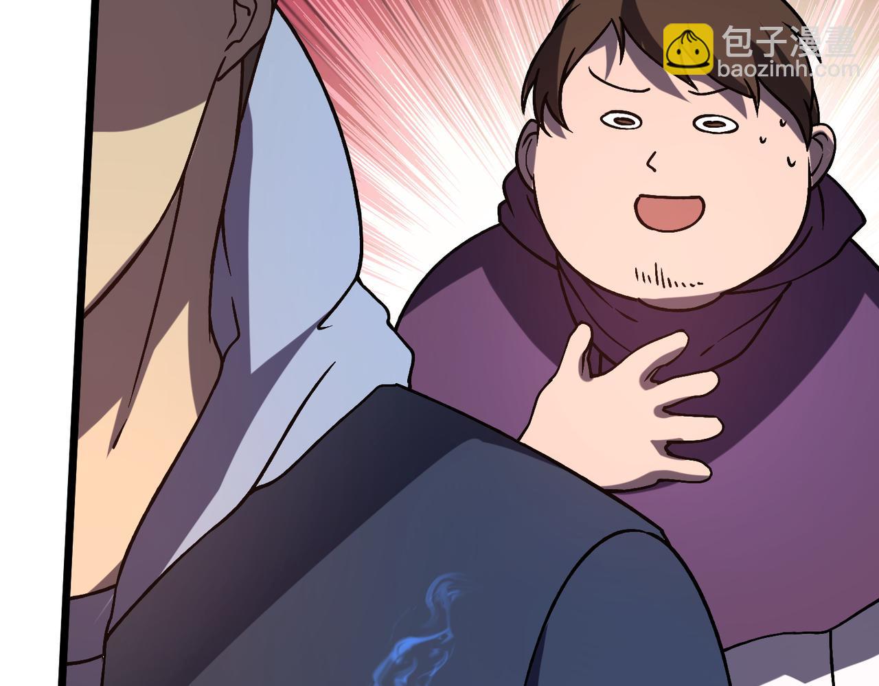 第6话 转职神殿的VIP(1/4)-第6话