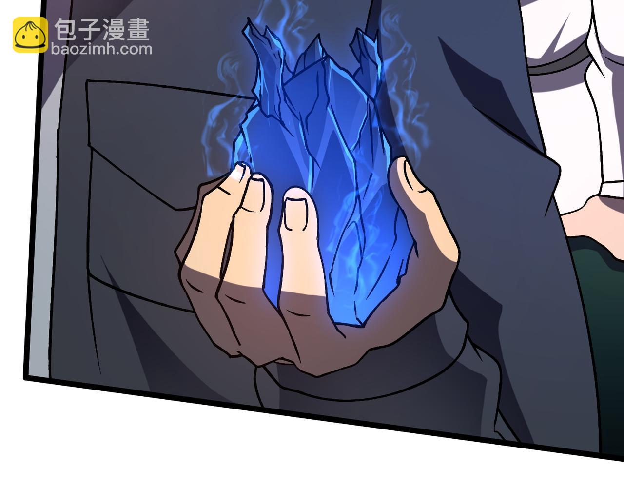 第6话 转职神殿的VIP(1/4)-第6话