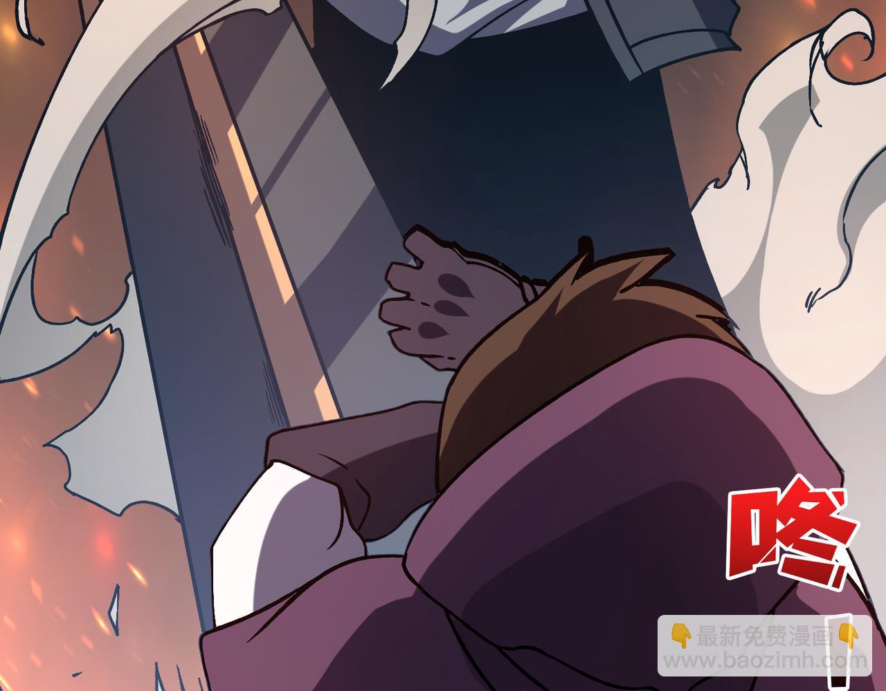 第6话 转职神殿的VIP(1/4)-第6话