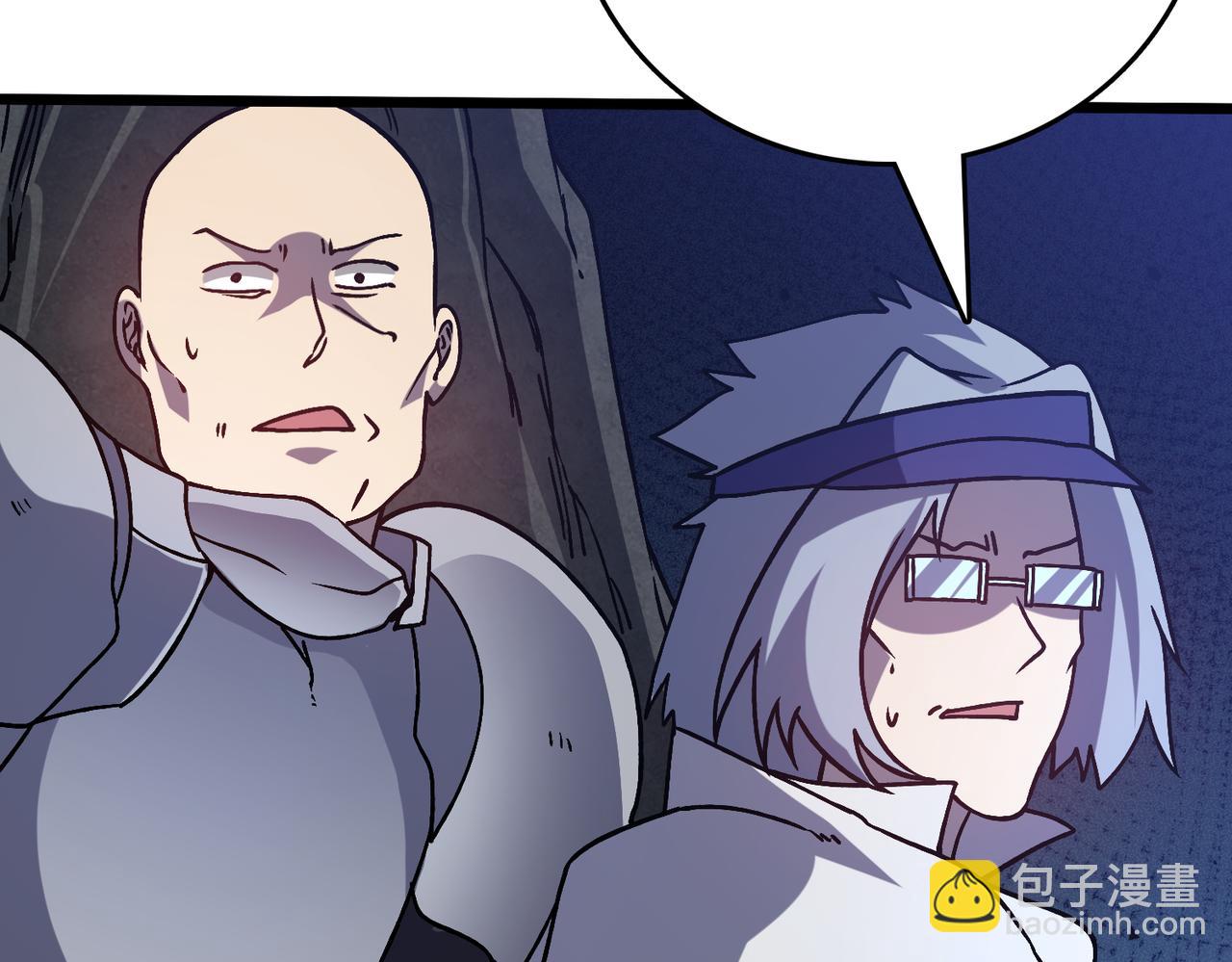 第6话 转职神殿的VIP(1/4)-第6话