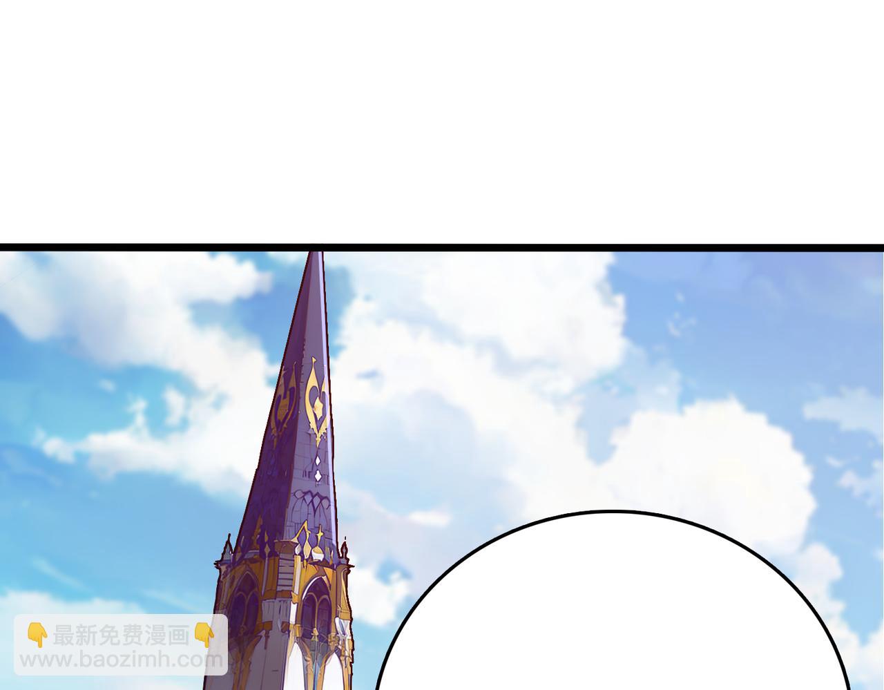 第6话 转职神殿的VIP(1/4)-第6话