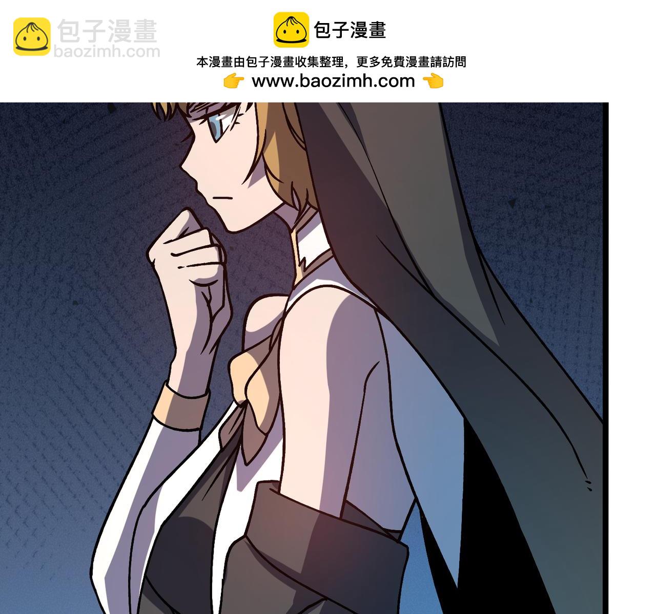 第6话 转职神殿的VIP(1/4)-第6话