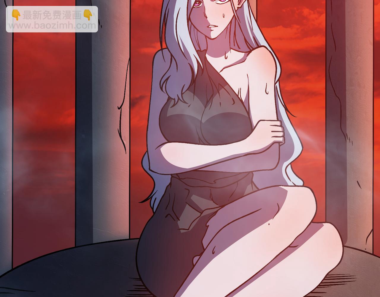 第8话 血虐S级公会(1/4)-第8话