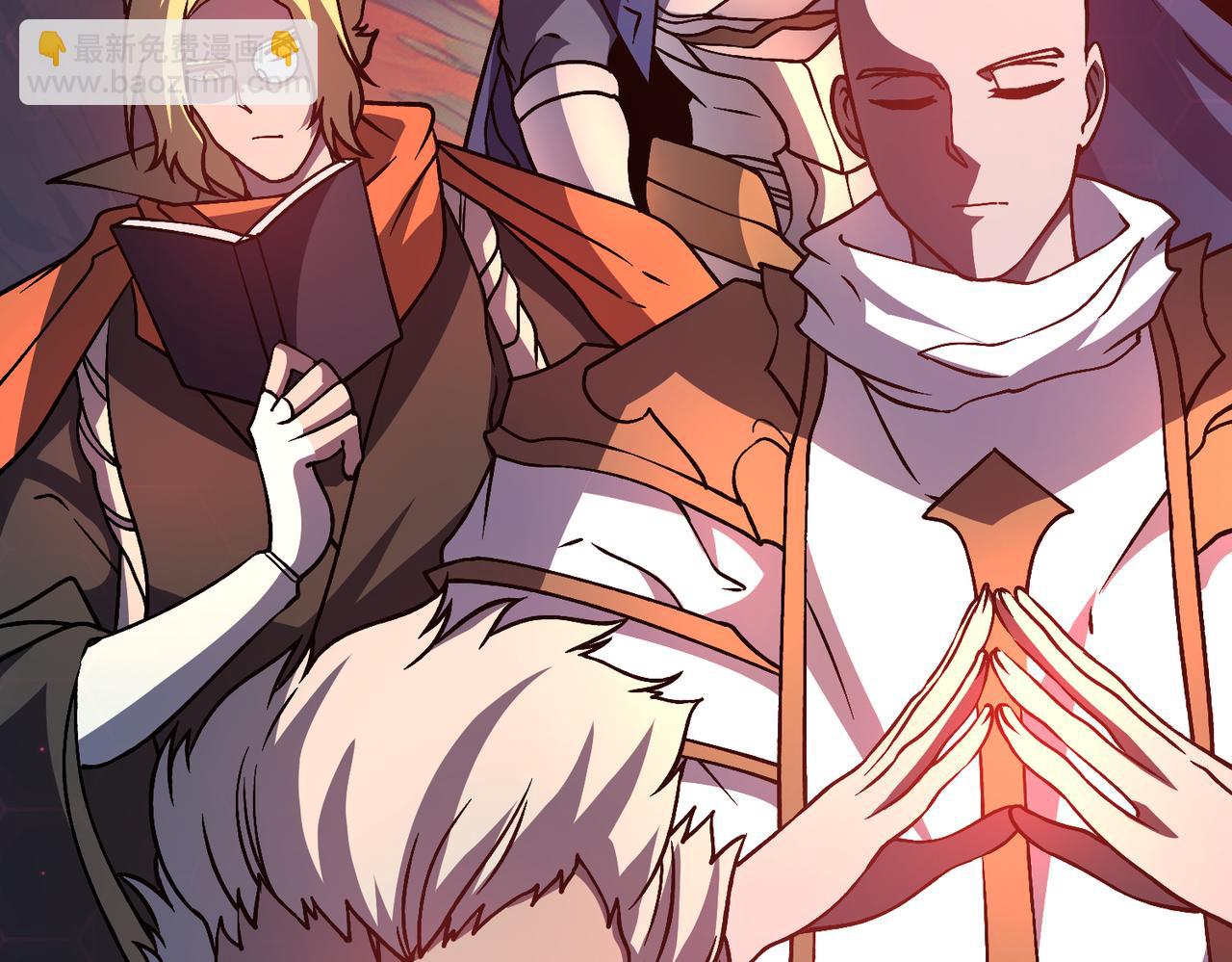 第8话 血虐S级公会(1/4)-第8话