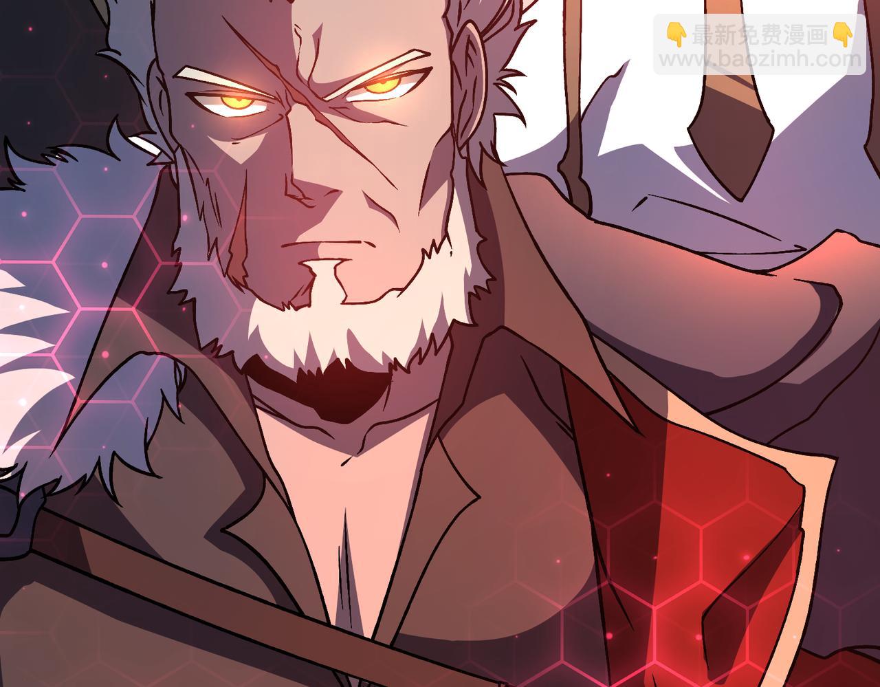 第8话 血虐S级公会(1/4)-第8话