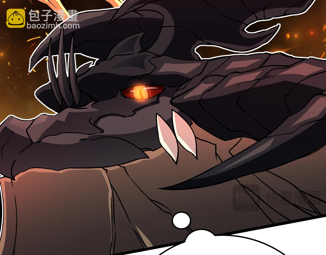 第8话 血虐S级公会(1/4)-第8话