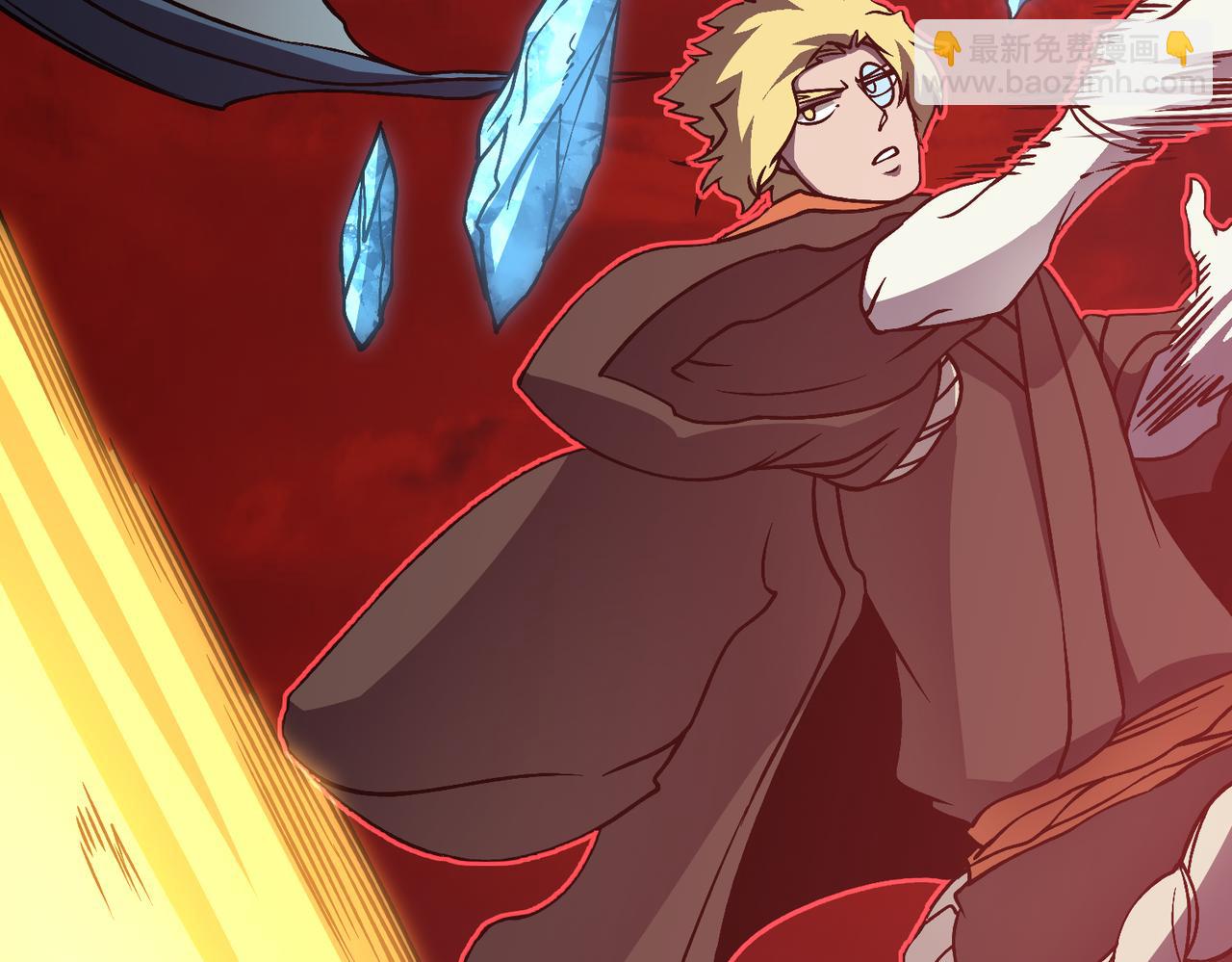 第8话 血虐S级公会(1/4)-第8话