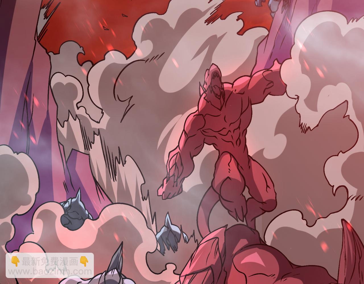 第8话 血虐S级公会(1/4)-第8话