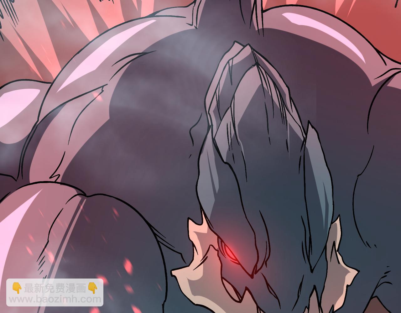 第8话 血虐S级公会(1/4)-第8话