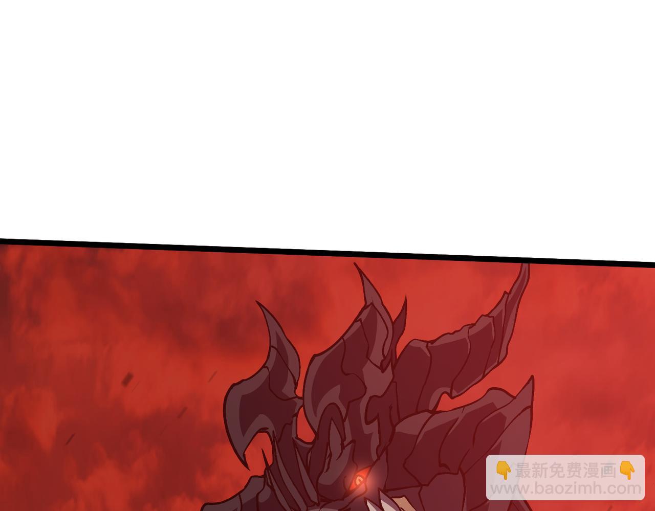 第8话 血虐S级公会(1/4)-第8话