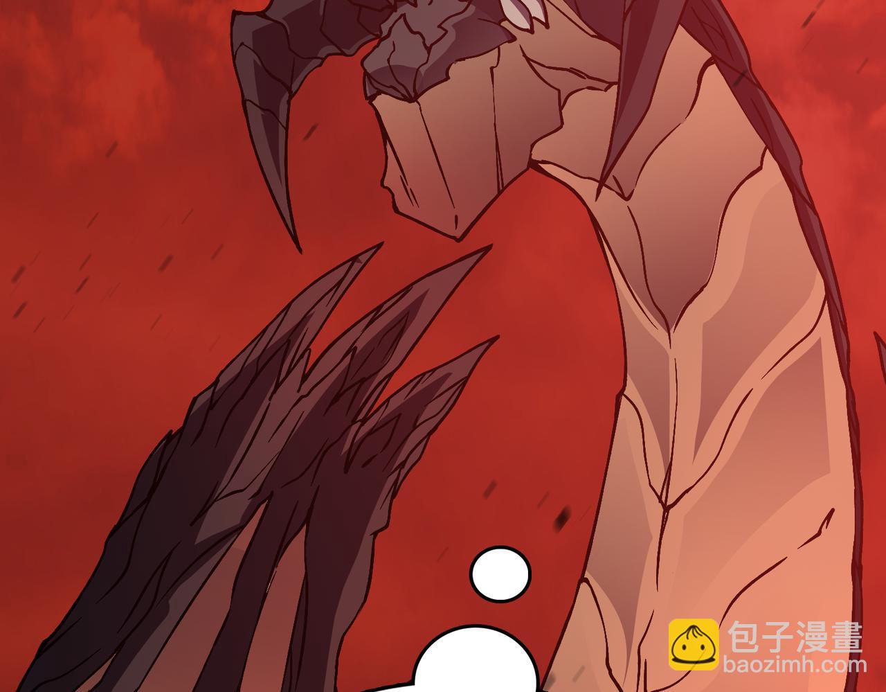 第8话 血虐S级公会(1/4)-第8话