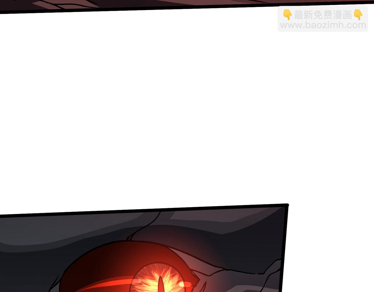 第8话 血虐S级公会(1/4)-第8话