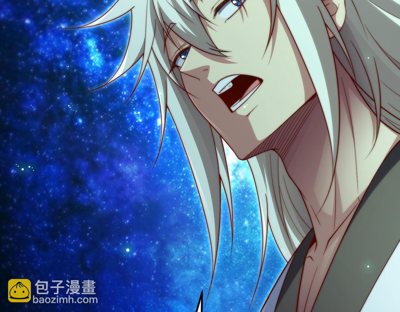 開局就無敵 - 第101話 “相見”(1/3) - 5