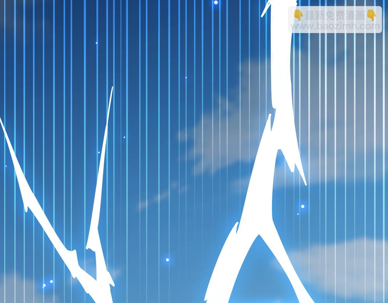 開局就無敵 - 第101話 “相見”(1/3) - 4