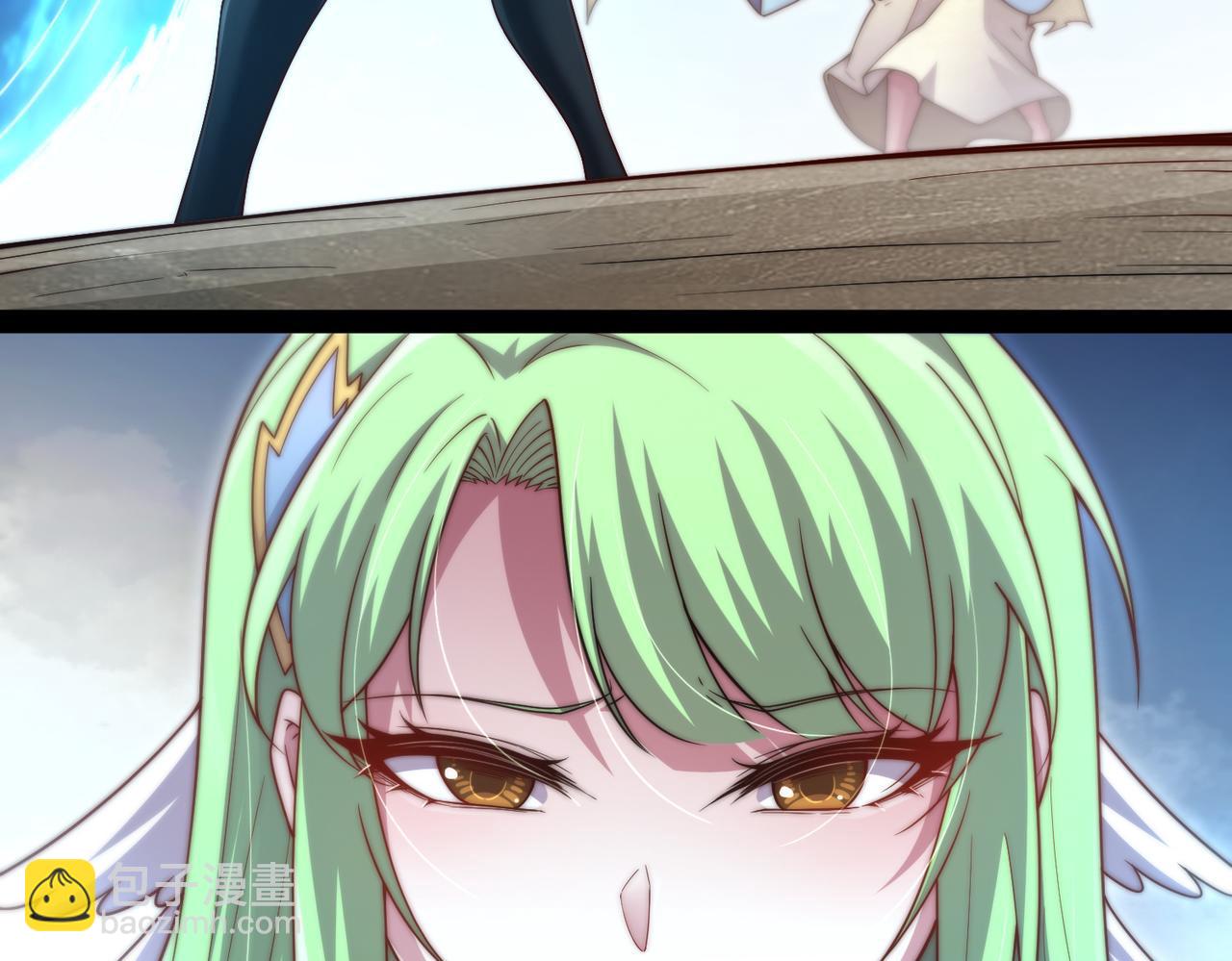 開局就無敵 - 第101話 “相見”(1/3) - 2