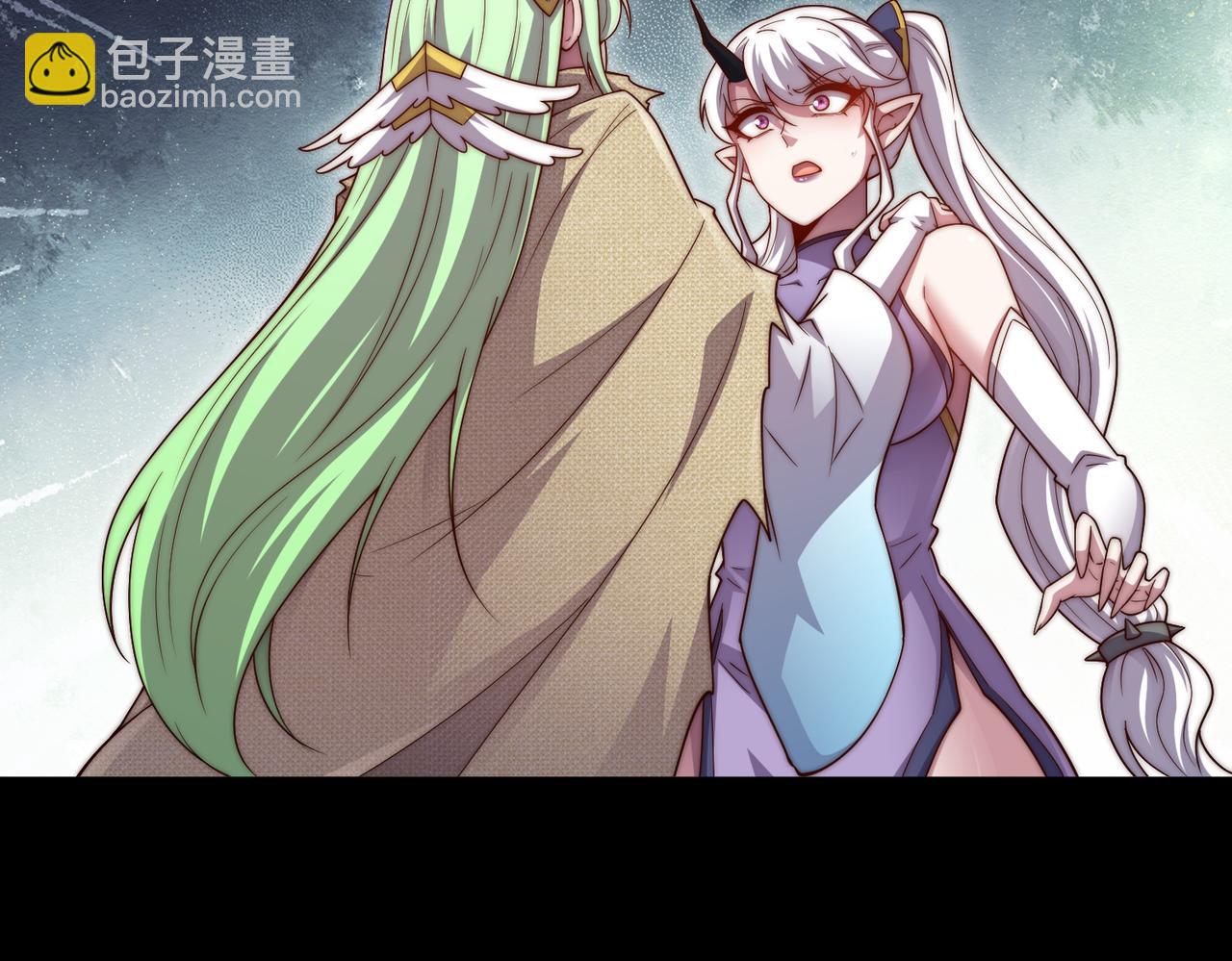 開局就無敵 - 第101話 “相見”(1/3) - 5