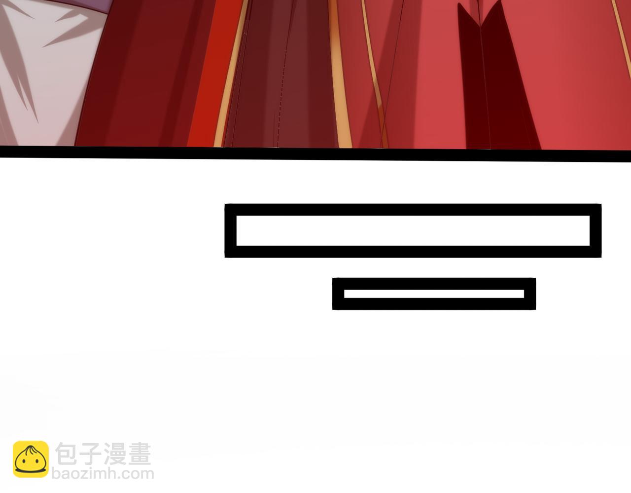 開局就無敵 - 第103話 寒瀾閣(3/3) - 6