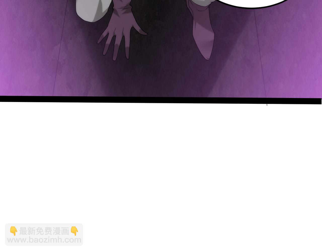 開局就無敵 - 第103話 寒瀾閣(3/3) - 2