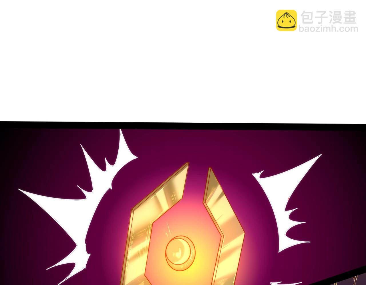 開局就無敵 - 第103話 寒瀾閣(3/3) - 8