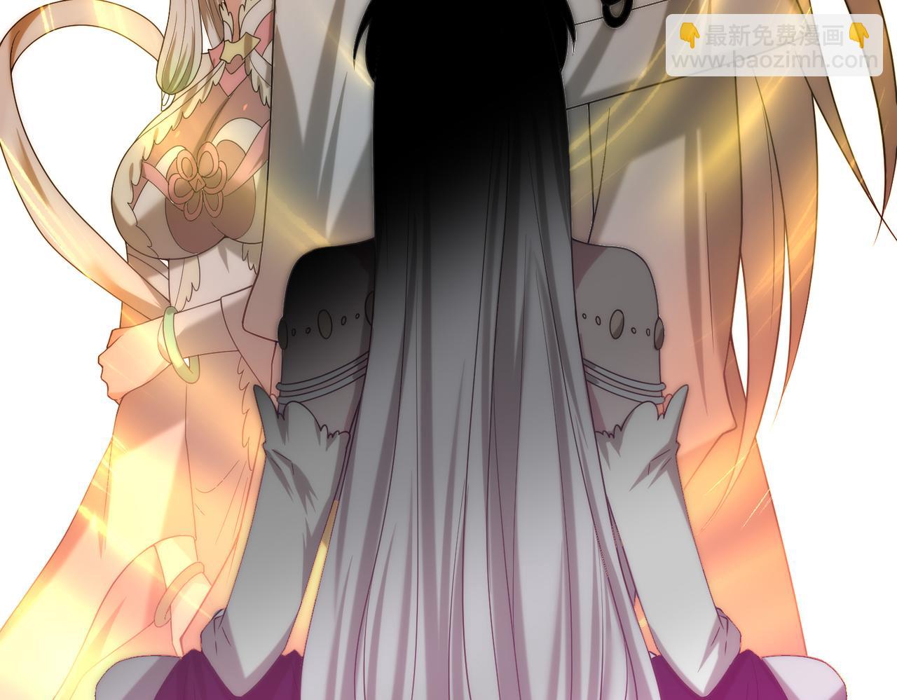 開局就無敵 - 第103話 寒瀾閣(3/3) - 4