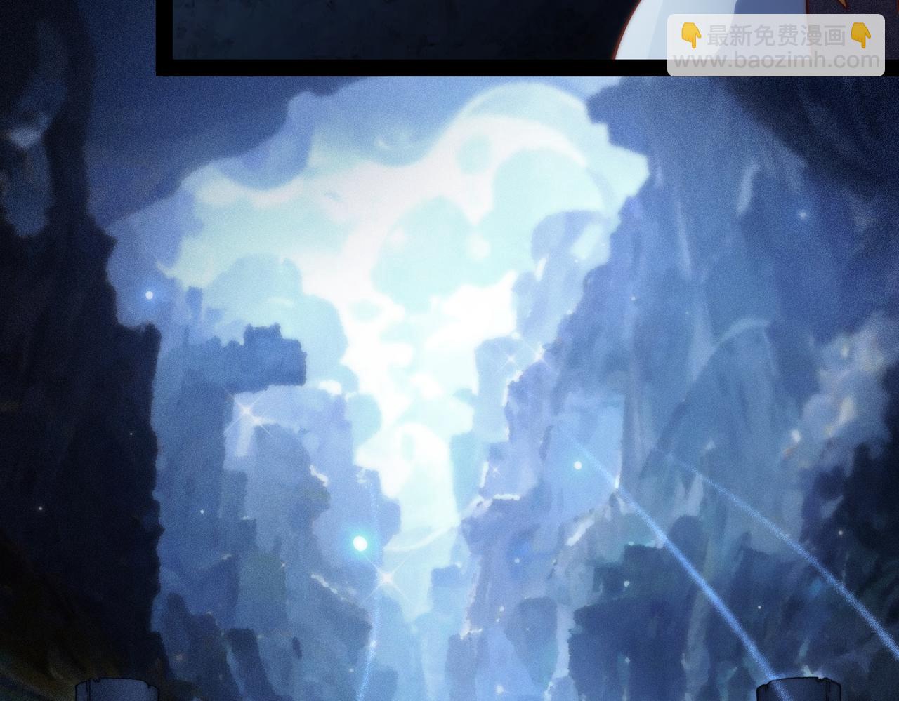 開局就無敵 - 第103話 寒瀾閣(3/3) - 8