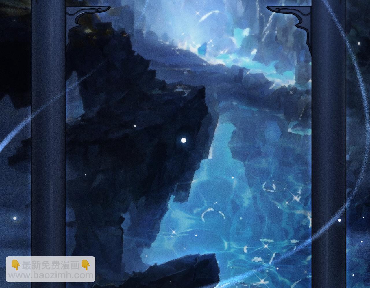 開局就無敵 - 第103話 寒瀾閣(3/3) - 1