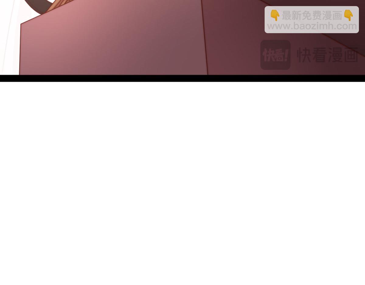 開局就無敵 - 第103話 寒瀾閣(3/3) - 2