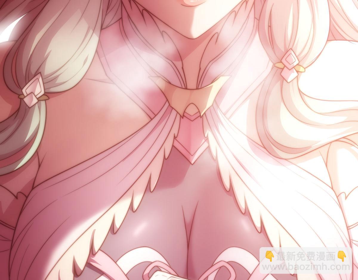 開局就無敵 - 第103話 寒瀾閣(1/3) - 7